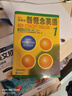 【用过的书 少量笔迹】 朗文·外研社·新概念英语1 英语初阶 学生用书 亚历山大（L.G.Alexan 何其莘 外语教学与研究出版社 9787521302004 实拍图