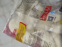 千味央厨三种口味饭团900g/6个 香菇卤肉/海苔黑米/奥尔良鸡肉早餐半成品 实拍图