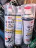 巨奇（JUQI）鞋子除臭剂360ml*3瓶银离子消毒杀菌脚臭喷雾球鞋防臭去异味速干 实拍图