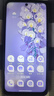 摩托罗拉【国家补贴】联想moto g100 四年质保 LCD护眼屏 7000mAh 超强续航 NFC 5GAI 12GB+256GB 曜石黑 实拍图