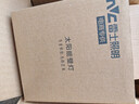 雷士（NVC）太阳能灯壁灯感应户外家用庭院灯农村室外LED投光灯光控+人体感应 实拍图