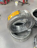 德国马牌（Continental）汽车轮胎 245/45R19 102Y MC7 XL FR 适配奥迪A6L 实拍图
