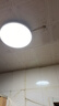 正泰吸顶灯LED卧室灯阳台过道灯具超薄三防灯白光高亮灯饰24W正白光 实拍图