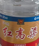 泸州老窖 52度2.5L散装桶装纯粮食浓香型白酒 泡药酒泡杨梅用酒 实拍图