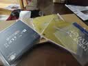 729奔腾2省套国套蓝海绵紫电乒乓球胶皮乒乓球拍反胶套胶粘性正手用 奔腾2省套 橙海绵_黑色 39度 实拍图