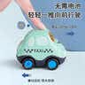 马丁兄弟儿童小汽车玩具惯性车1-2岁男女孩宝宝玩具车7只装 生日礼物 实拍图