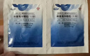 巨可生 赖氨葡锌颗粒（无糖）16袋/盒*6盒 用于防治小儿及青少年因缺乏赖氨酸和锌而引起的疾病 赖氨酸青少年长高 实拍图
