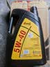 龙润润滑油矿物质机油汽车发动机润滑油 5W-40 SL级 4L 汽车用品 官方正品 SL 5W-40 4L 实拍图