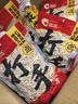 喜之郎蜜桔凤梨椰果果冻15杯共520g 休闲六一儿童节解馋出游零食下午茶 实拍图