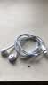 Apple/苹果 EarPods 闪电/Lightning有线耳机 iPhone耳机原装耳机适用闪电接口的手机平板 实拍图