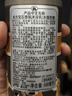 东方宝石水莲花香氛沐浴露铝罐意大利进口淋浴露持久留香沐浴乳液京东超市 实拍图