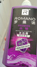 罗曼诺（ROMANO）健肤品魅沐浴露600g男士法式香氛留香久控油清爽滋润清洁沐浴液 实拍图