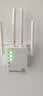 纽曼（Newmine）wifi信号放大器AC1200M千兆5G双频家用无线路由器伴侣穿墙智能网络信号增强扩展器中继器 白色 实拍图
