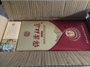 杜康绵柔M3 浓香型白酒 42度 500ml*6瓶 整箱装 实拍图