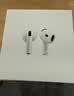 Apple/苹果 AirPods 4(支持主动降噪)搭配无线充电盒(USB-C)苹果耳机 蓝牙耳机适用iPhone/iPad 四代 实拍图
