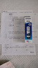 爱普生（EPSON）原装004墨水L3151 L3153 L3251 L3253 L3256 L3258 1258打印机 004BK  【黑色】 实拍图