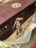 舍得品味舍得（五代）浓香型白酒 52度 375ml*6瓶 整箱装（含礼品袋） 实拍图