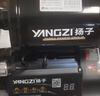扬子增压泵家用全自动增压器自吸泵低音热水器太阳能自来水全屋抽水泵 智能免调数显自吸泵480W 实拍图