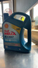 壳牌（Shell）合成机油蓝壳喜力HX7 5W-40 API SP A3/B4级 4L汽车保养香港进口 实拍图