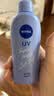 妮维雅（NIVEA）水感清爽防晒霜控油防水防汗持久男女通用户外面部身体防晒乳 140g*2瓶 实拍图