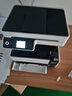 爱普生（EPSON）L6468 A4彩色商用打印机 墨仓式数码多功能一体机 复印/打印/扫描 实拍图