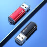 闪迪（SanDisk）16GB USB2.0 U盘 CZ50酷刃 黑红色 小巧便携 时尚设计 安全加密软件 实拍图