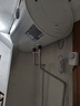 万和【T2Pro】价保618 40升电热水器2200W速热省电镁棒免更换双盾防护速热大水量小体积电热 实拍图