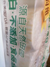 泉林本色有芯卷纸 3层160克*10卷卫生纸手纸厕纸卷筒纸大卷易溶不堵大克重 实拍图