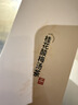 京东京造鲜来多桂花酸梅汤240g(6大包)【京东自营】乌梅汤包配有黄冰糖 实拍图