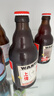 白熊三口味啤酒330ml*6瓶送1杯子 白啤接骨木花玫瑰红 礼盒整箱装 实拍图
