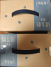 蒙牛特仑苏低脂纯牛奶250ml×16盒 健身减脂 送礼盒装 实拍图