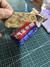西麦西澳阳光全麦脆400g燕麦脆燕麦片冷泡低脂零食独立小包早餐代餐 实拍图