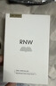 如薇（RNW）去黑头鼻贴膜5组10片免撕拉面膜导出精华液粉刺草莓鼻收缩毛孔 实拍图