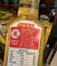 农夫山泉东方树叶绿茶500ml*15瓶无糖茶饮料0糖0脂0卡整箱装饮品 实拍图