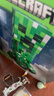 乐高（LEGO）积木我的世界21270 哞菇房屋男女孩儿童玩具生日礼物家居装饰摆件 实拍图