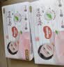 好奇（Huggies）铂金装小桃裤纸尿裤S96片(4-8kg)新生儿小号尿不湿【夏季散热王】 实拍图