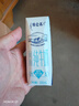 蒙牛特仑苏脱脂纯牛奶250ml*16盒 健身减脂 送礼盒装端午礼盒 实拍图