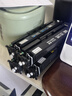 天色cf510a 204a硒鼓适用惠普hp m180n m154a m154nw m181fw 彩色硒鼓打印机墨粉盒四色套装大容量自营 实拍图