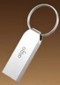 爱国者（aigo）16GB USB2.0 U盘 办公电脑U盘 投标u盘U268 小巧便携金属优盘 实拍图