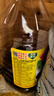 鲁花 【保真菜籽油】食用油 低芥酸特香菜籽油 5L  /桶   实拍图