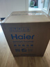 海尔（Haier）吸尘器家用宠物美缝开荒干湿两用大容量大吸力大功率桶式手持除尘T8101【海尔TOP1】诚意好礼 实拍图