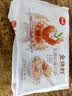 思念金牌虾云吞至臻虾皇317g20只馄饨饺子云吞馄炖儿童早餐速冻半成品 实拍图