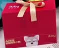 澳贝（auby）ai玩具情感陪伴机器人毛绒小狗益智能对话儿童礼物电子宠物1-6岁 实拍图