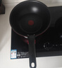 特福（Tefal）可拆卸炒锅26cm煎锅可变烤盘餐具电磁炉烤箱燃气灶通用有钛不粘锅 实拍图