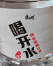 康师傅喝开水 熟水饮用水 5L*4桶  整箱大桶装水 超高温杀菌 办公用水 实拍图