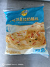 妙可蓝多轻脂马苏里拉芝士碎1kg冷冻锁鲜披萨焗饭家庭烘焙 实拍图