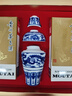 茅台 飞天 200ml x2 酱香型白酒 景德镇青花瓷 礼盒（礼袋售完即止） 实拍图