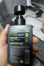 曼秀雷敦男士【吴磊推荐】洗面奶冰爽活炭150ml*2 控油去黑头洁面送男生 实拍图
