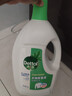 滴露（Dettol）衣物除菌液松木3L 内衣袜子衣物长效杀菌除螨 衣服消毒液儿童可用 实拍图