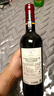 拉菲（LAFITE）传奇梅多克赤霞珠干红葡萄酒 750ml 单瓶装 实拍图